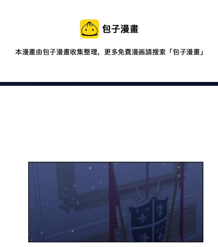 第74话 苏醒46