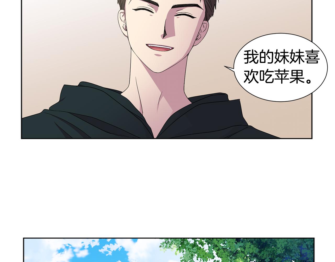 第80话 市井生活18
