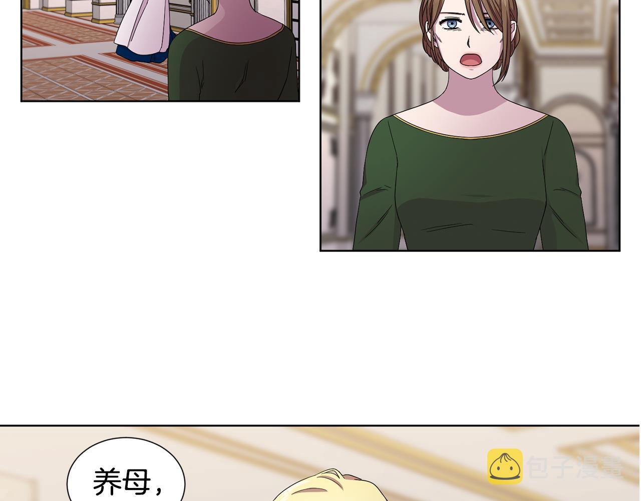 第93话 难过39