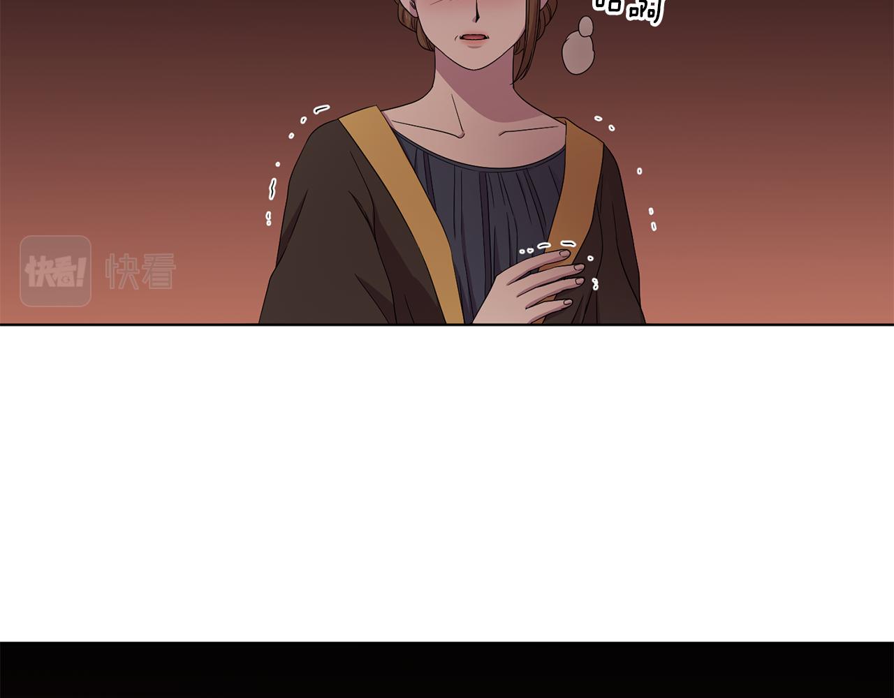 第99话 坏人被抓33