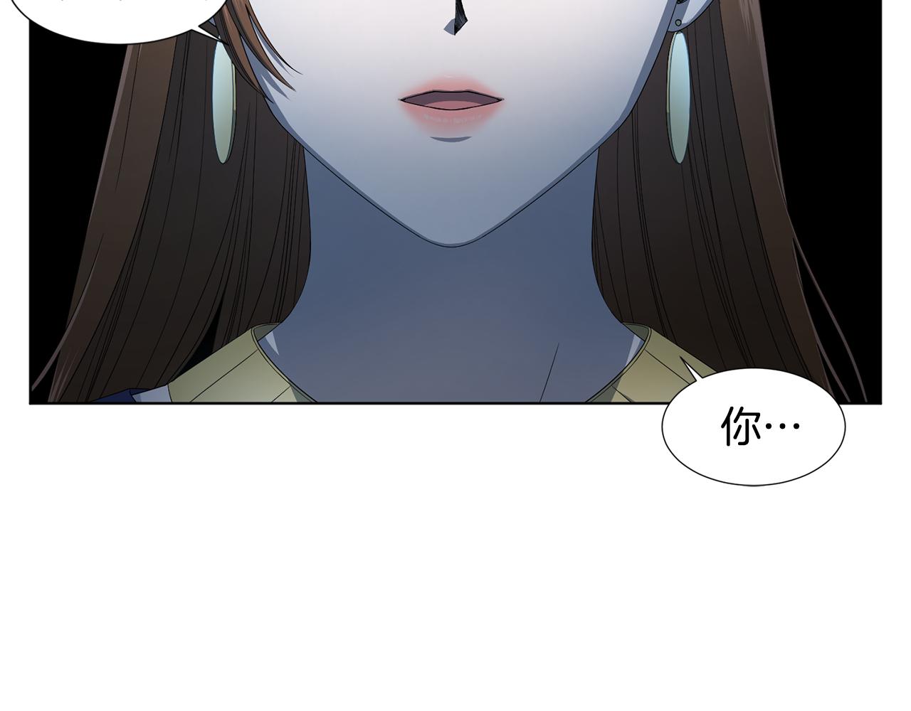 第101话 战争一触即发23