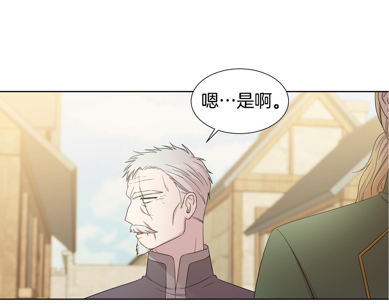第108话 平安归来34