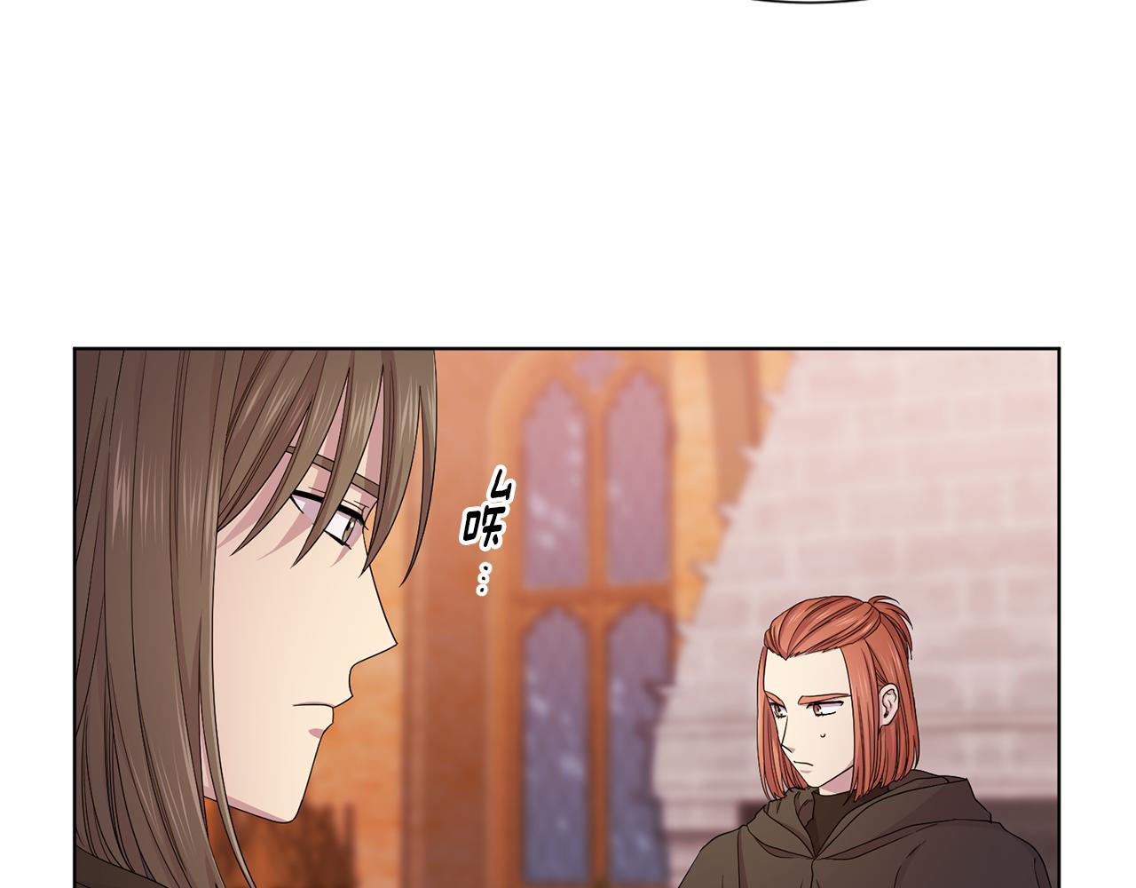 第109话 里应外合19