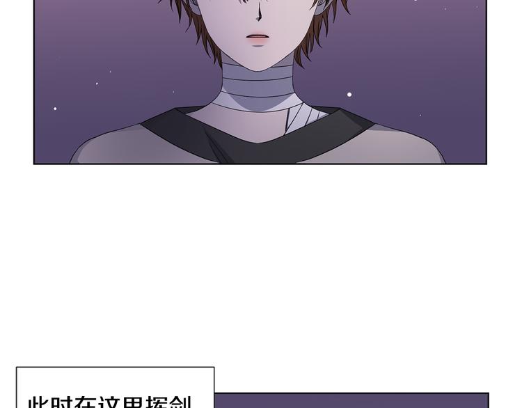 第62话 危机25