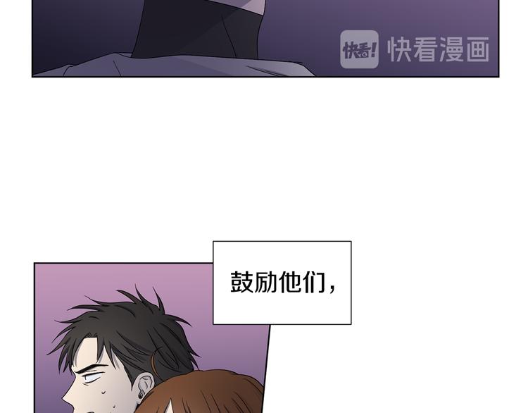 第62话 危机28