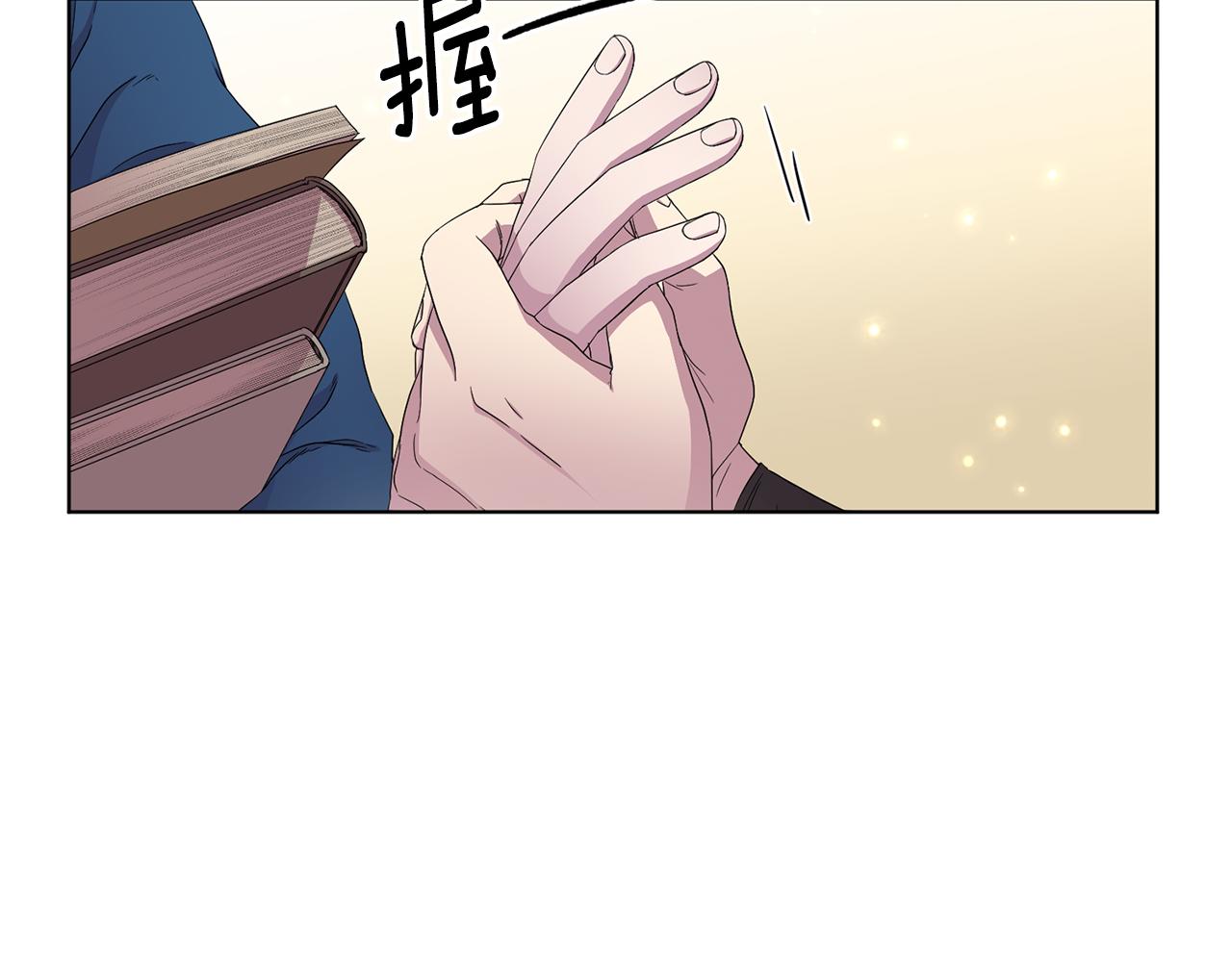 第102话 嫁给我吧76