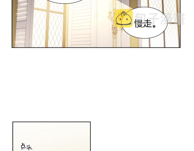 第72话 回城8
