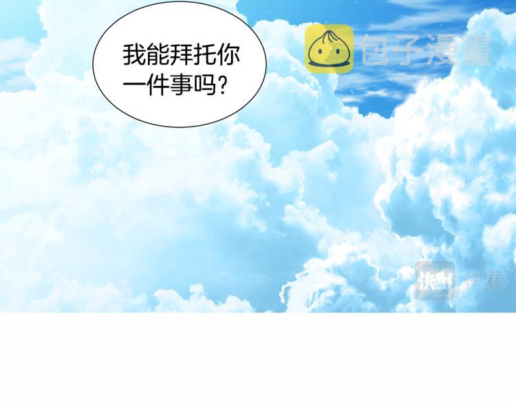 第74话 苏醒80
