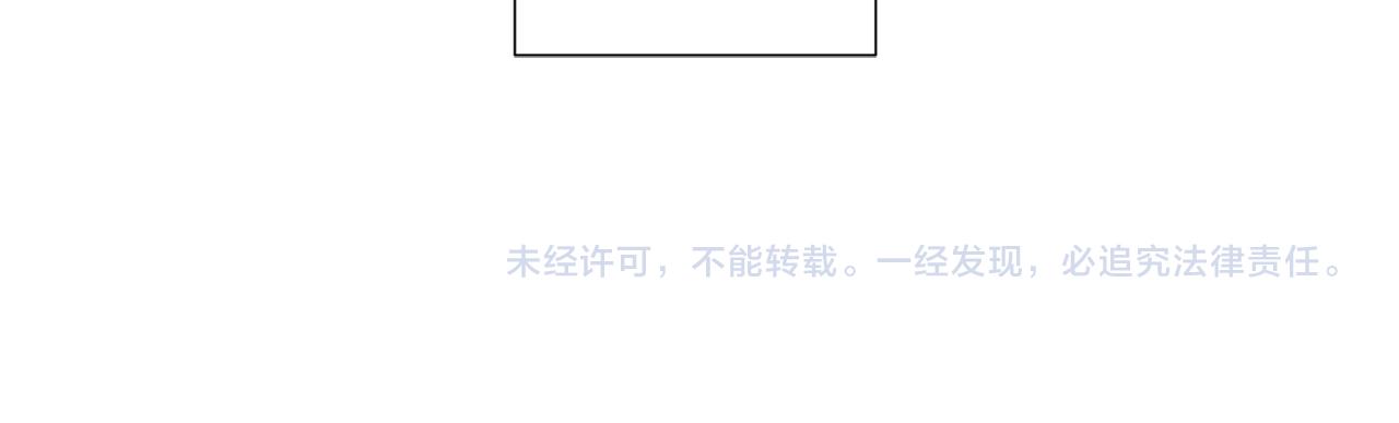 第94话 安慰97