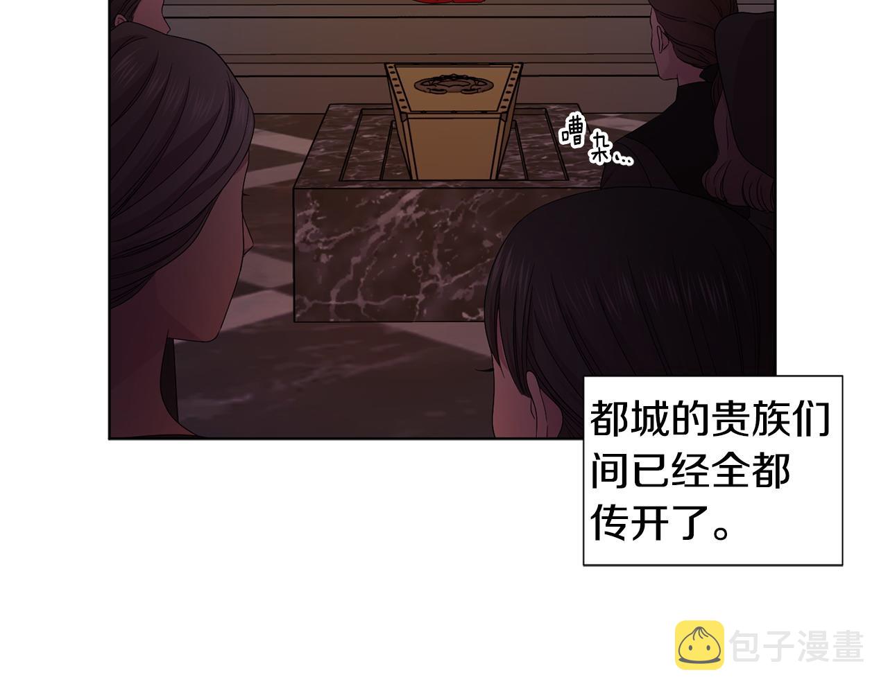 第96话 追悼会63
