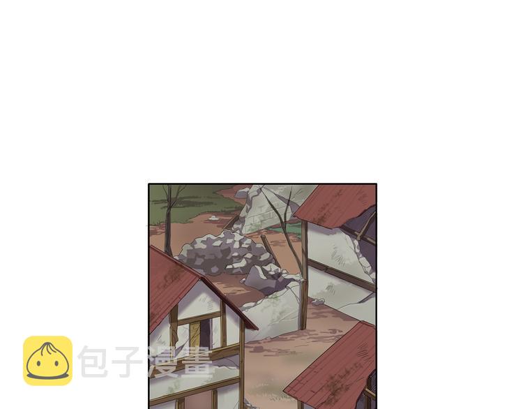 第8话 雨夜16