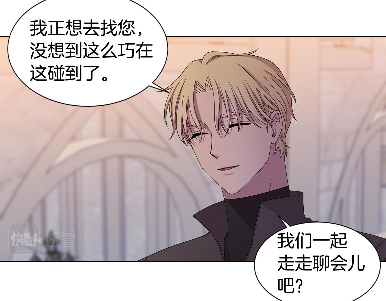第100话 风波平息32
