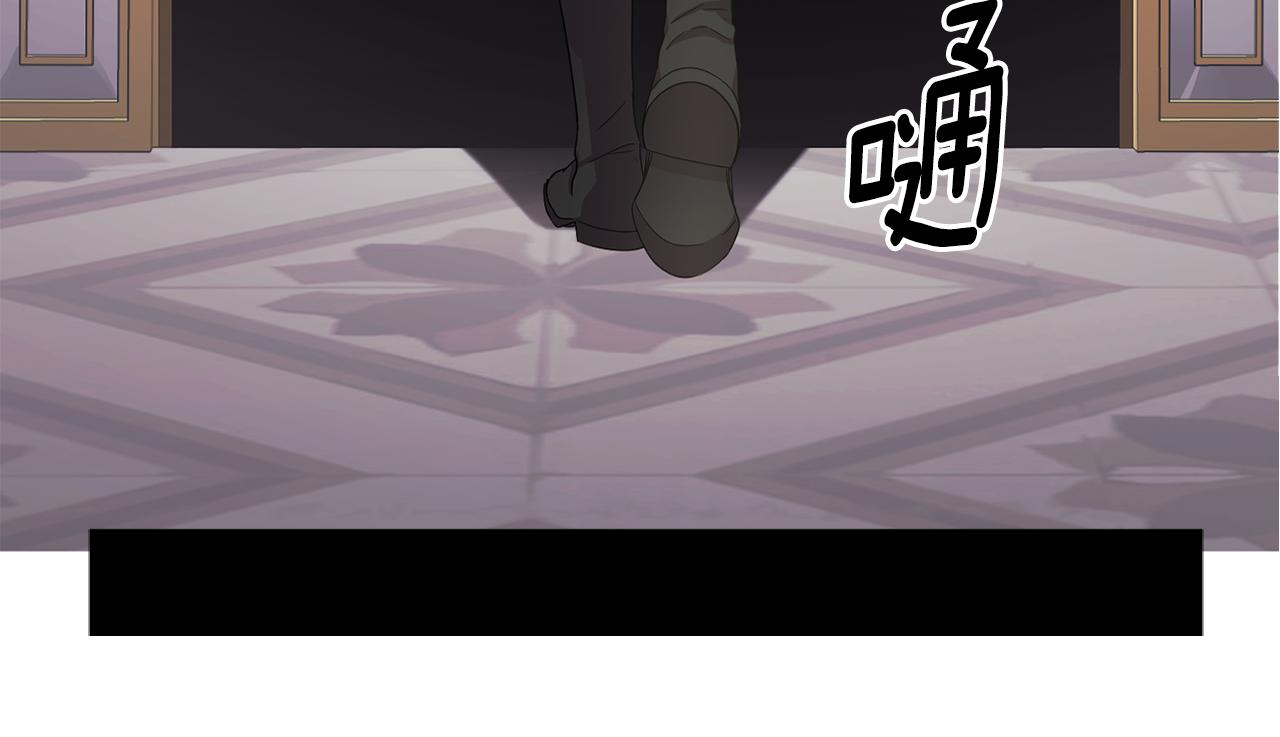 第86话 擅自出宫85