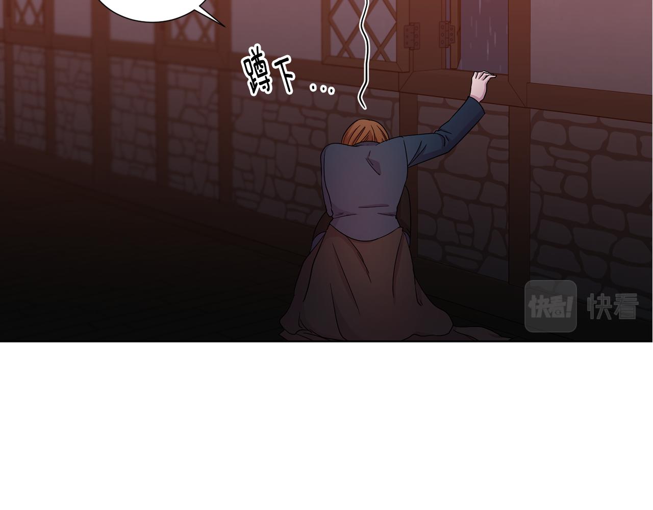 第113话 援军到了37