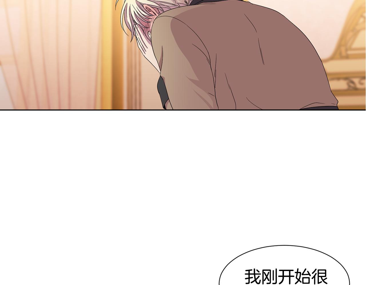 第100话 风波平息7