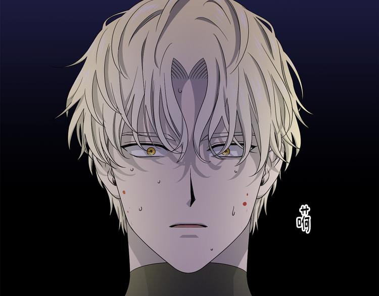 第61话 坚定的信仰63