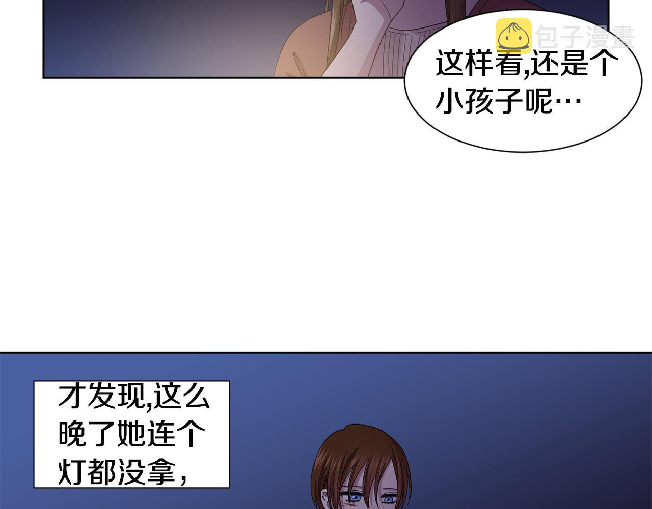 第94话 安慰69