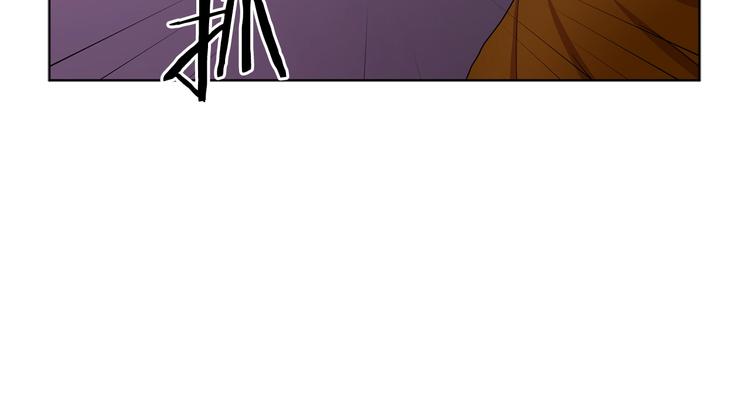 第二部 第5话 你是我的人了10