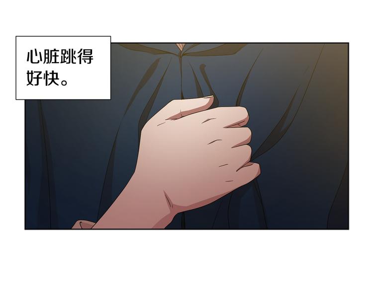 第59话 遇到埋伏12