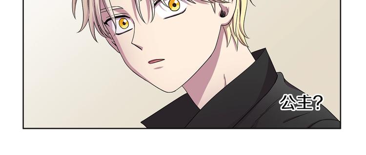 第二部 第4话 头铁56