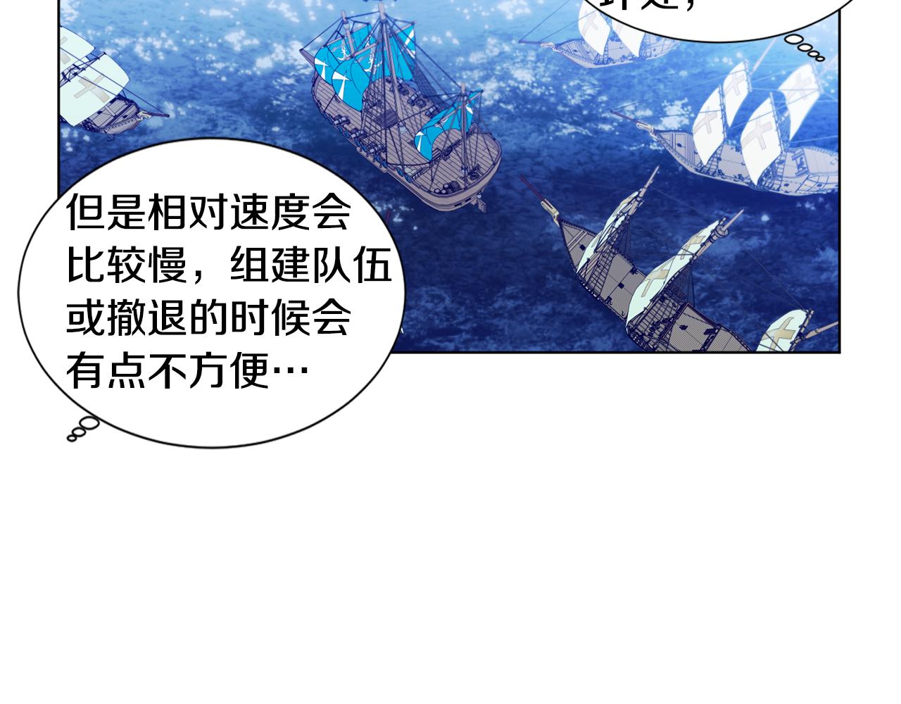 第104话 幸福44