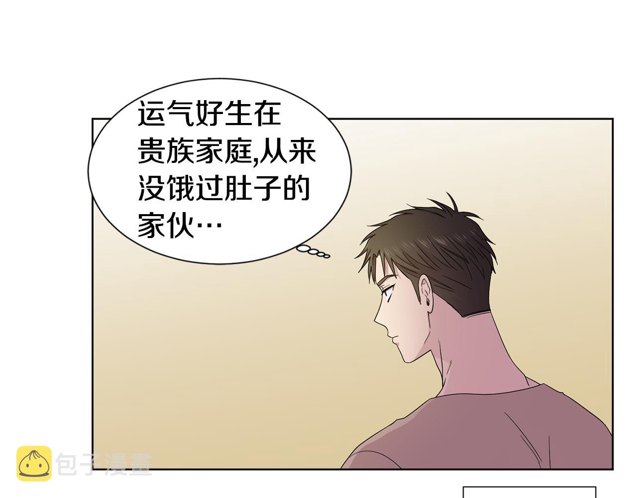 第108话 平安归来11