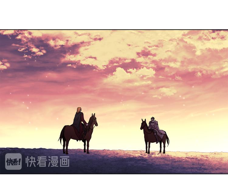 第68话 关於血统18
