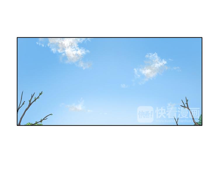 第5话 温柔的另一面31