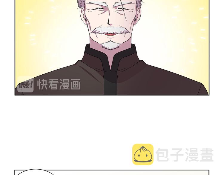 第68话 关於血统56