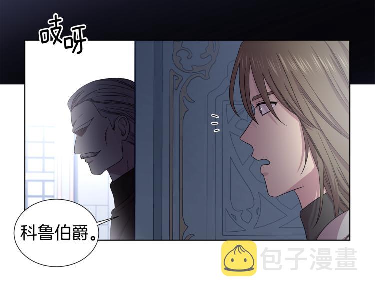 第70话 结盟30