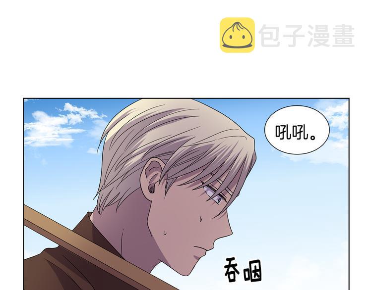 完结篇 父母的实力116