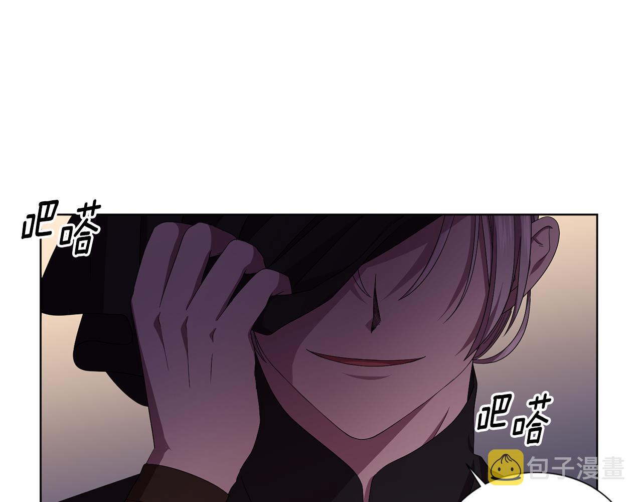 第90话 被找到59