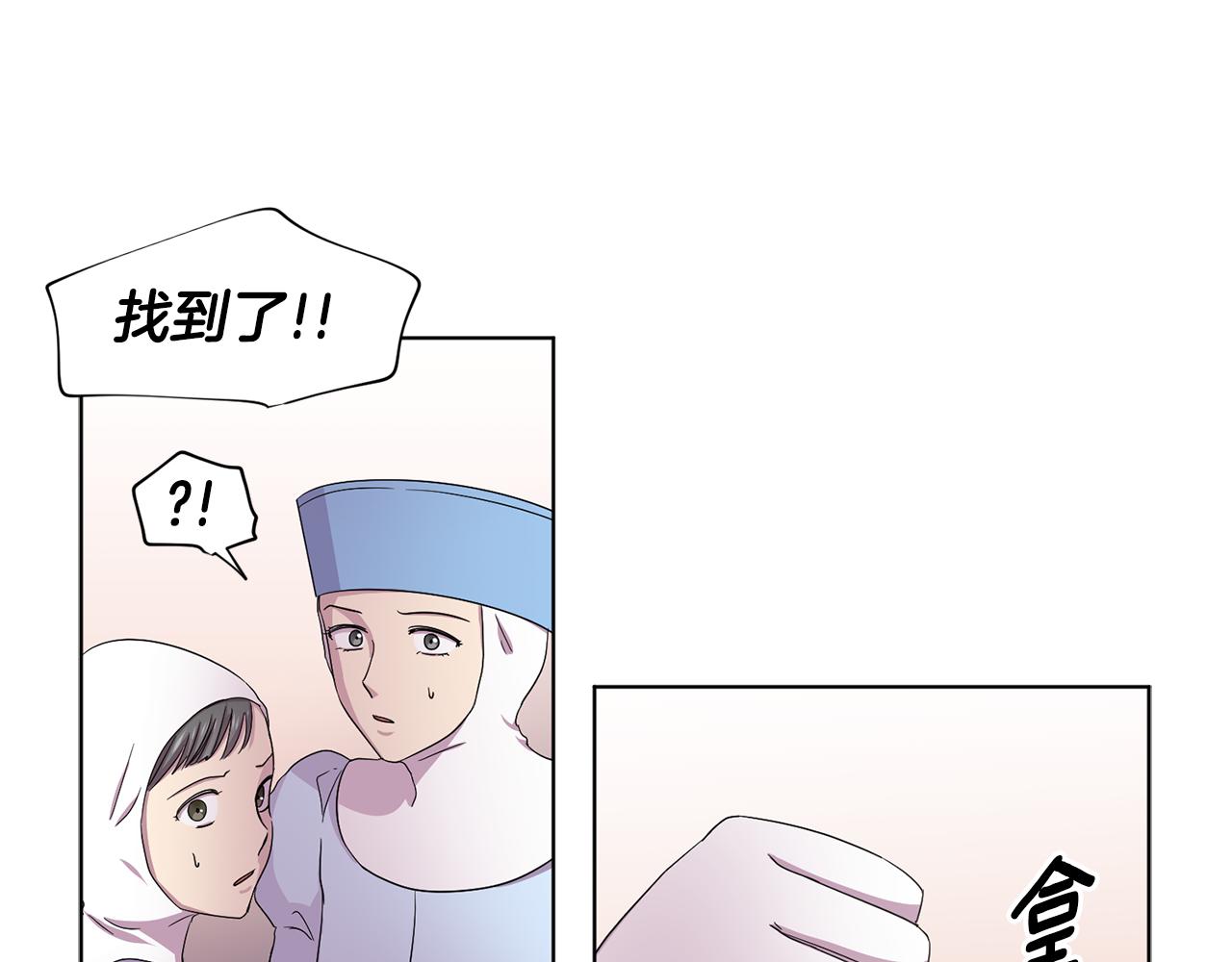 第81话 下毒66