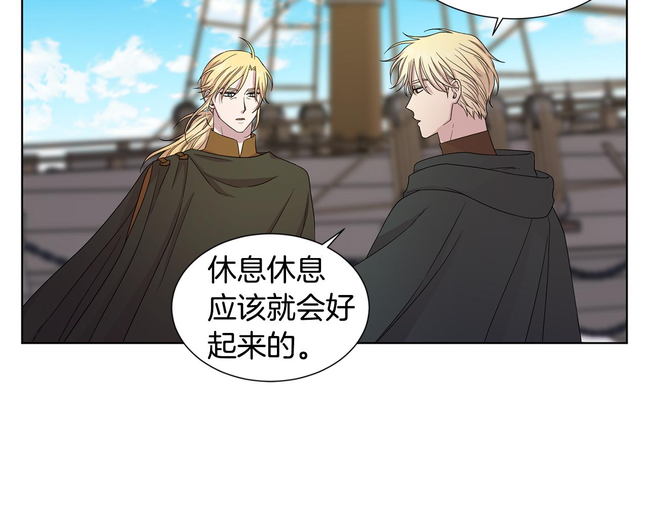 第110话 出征99