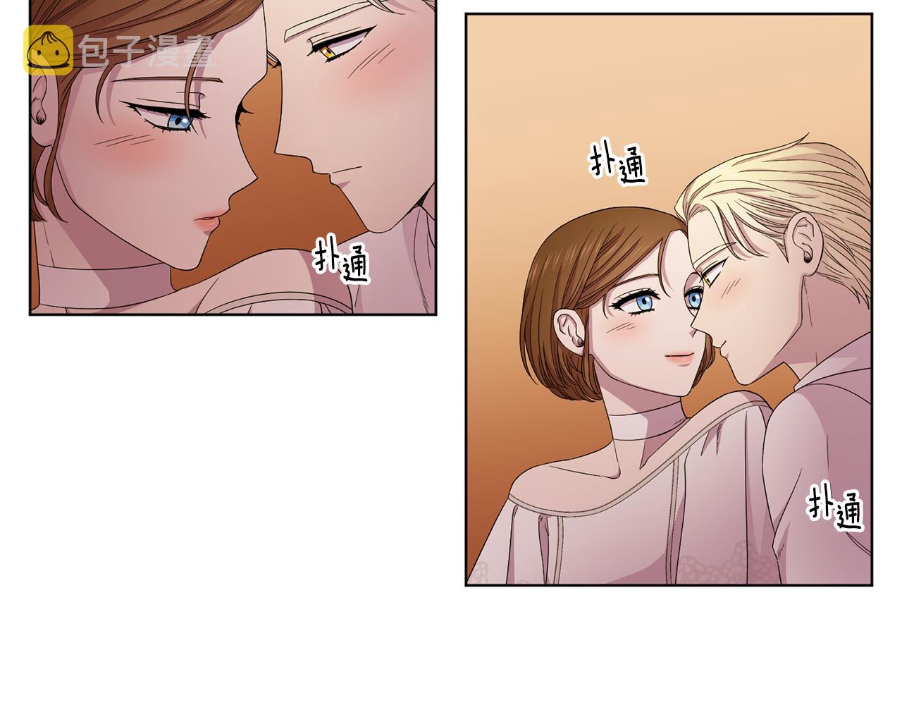 第107话 大婚59