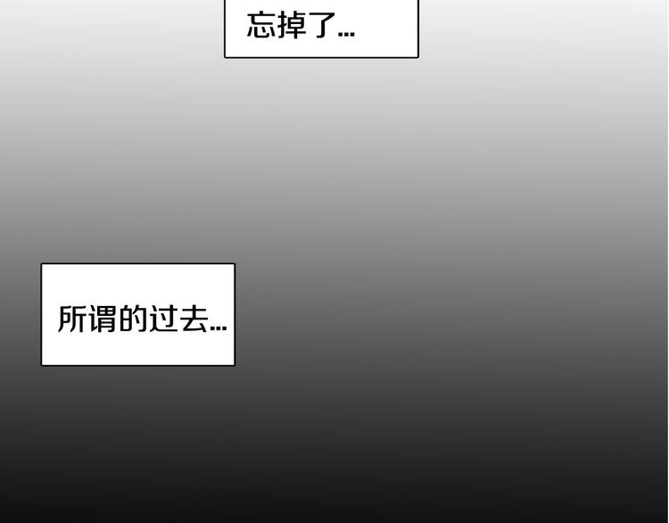 第8话 雨夜82