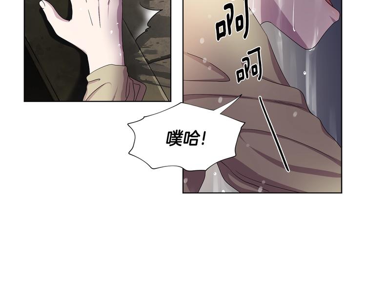 第二部 第0+1话 候选人40