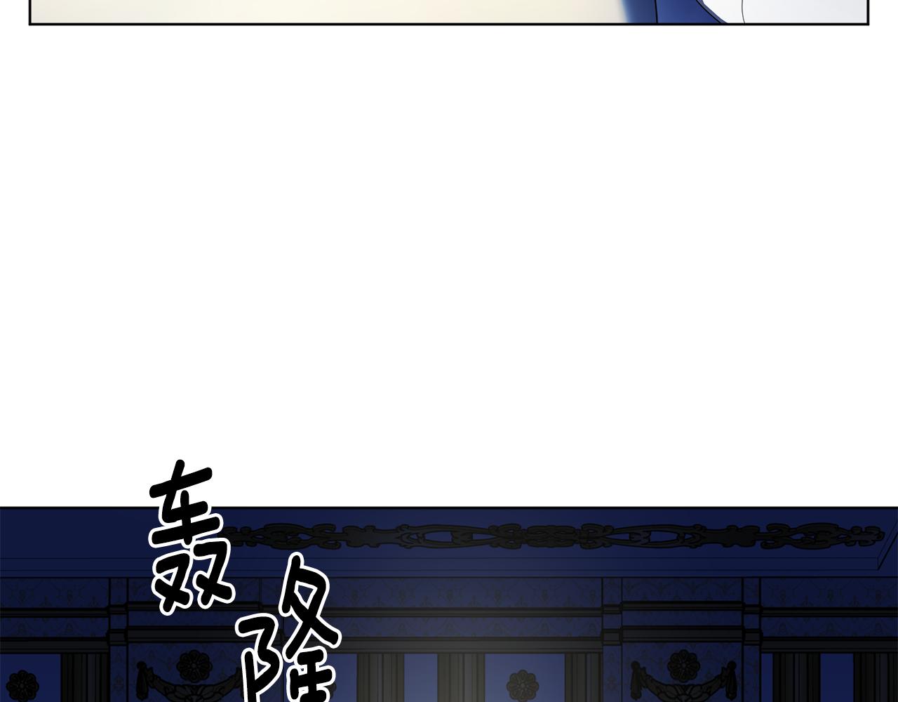 第110话 出征115