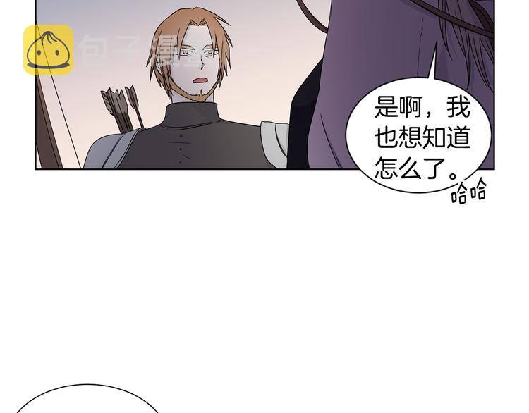 第63话 身份被识破13