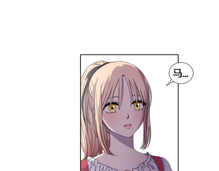 第5话 温柔的另一面2