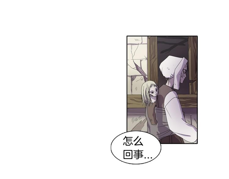 第5话 温柔的另一面62