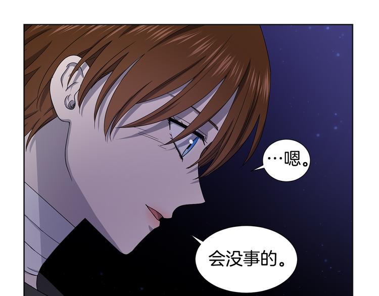 第61话 坚定的信仰20