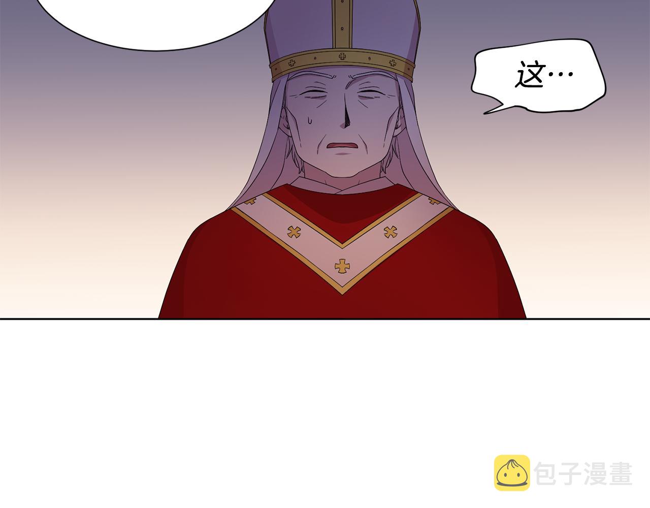 第100话 风波平息50