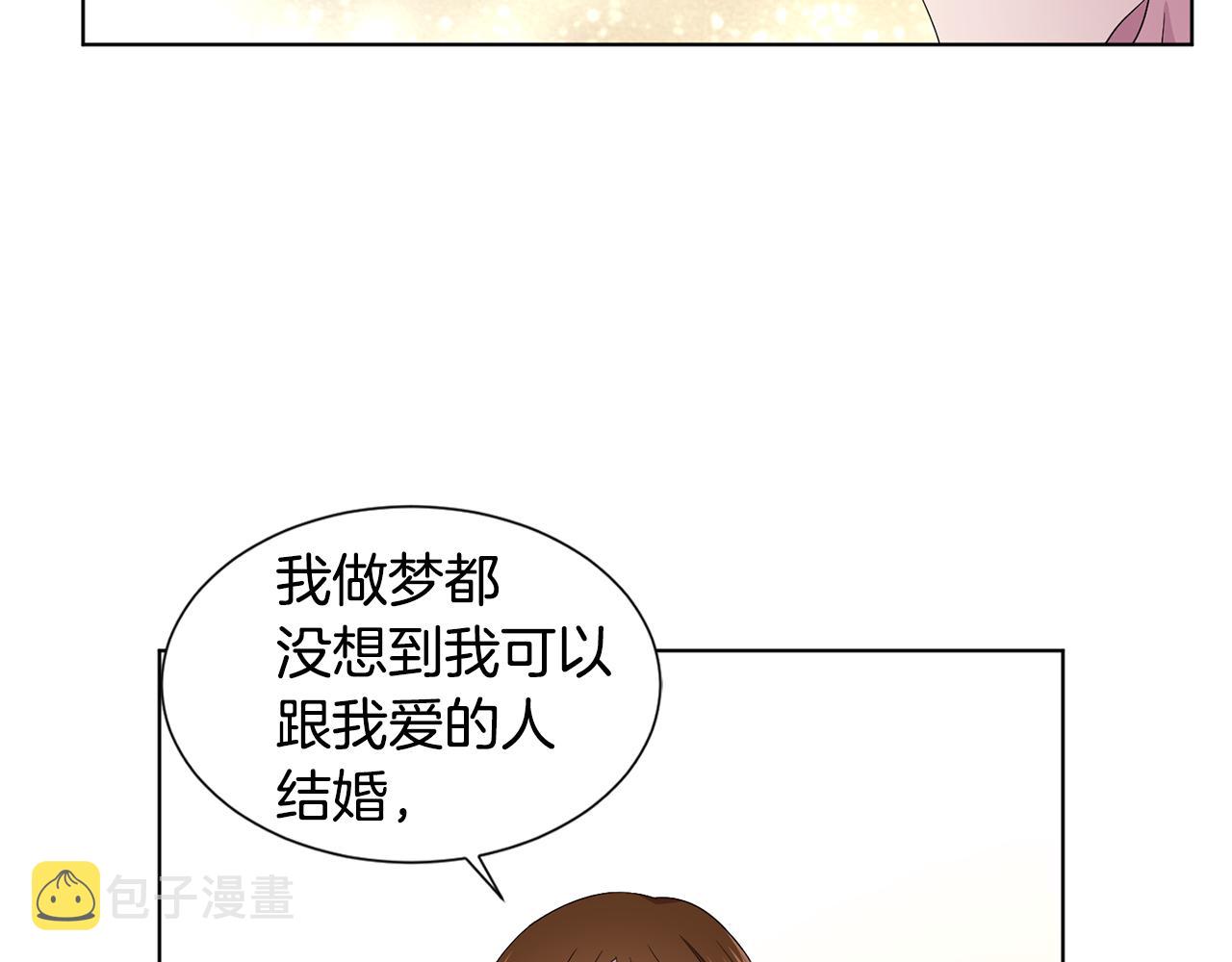 第104话 幸福62