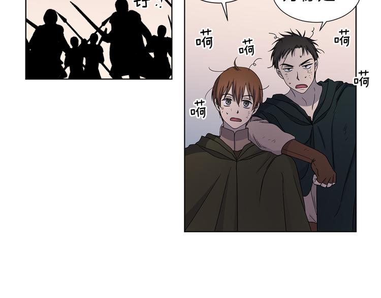 第63话 身份被识破37