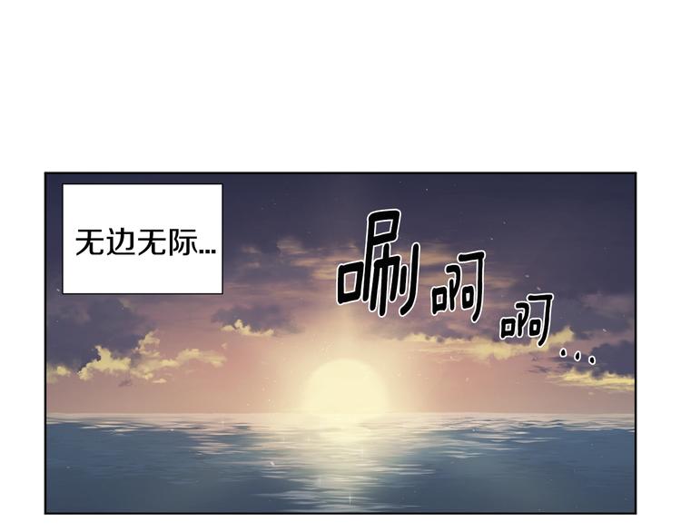 第二部 第0+1话 候选人38