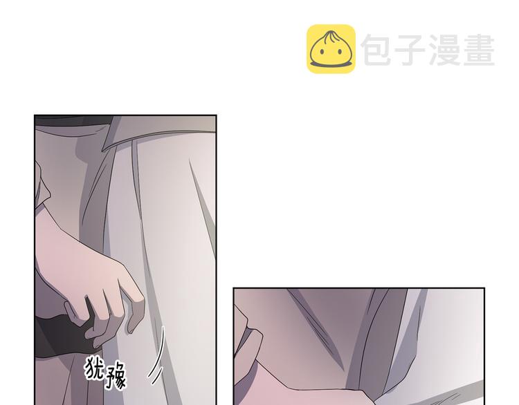 第64话 欢迎你32