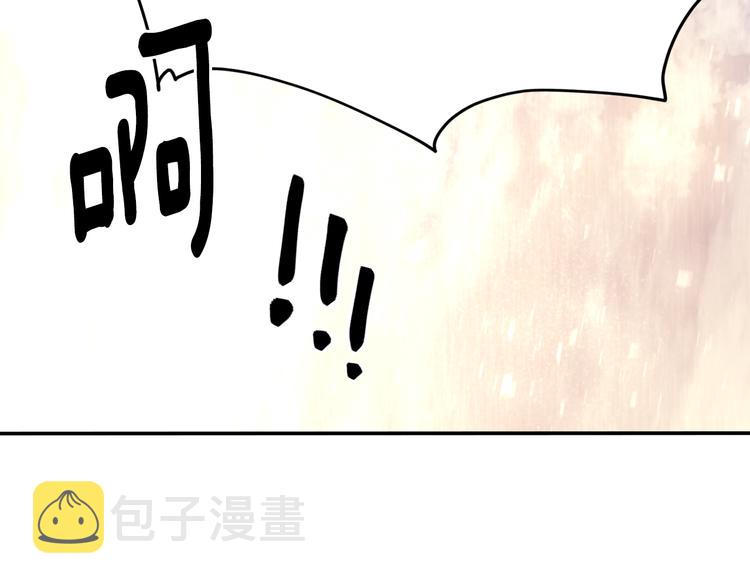 第62话 危机84