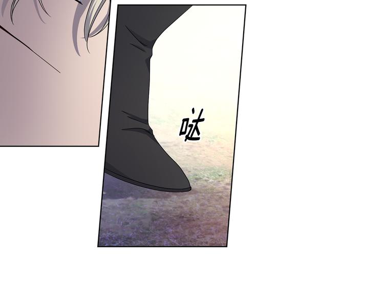 第63话 身份被识破66