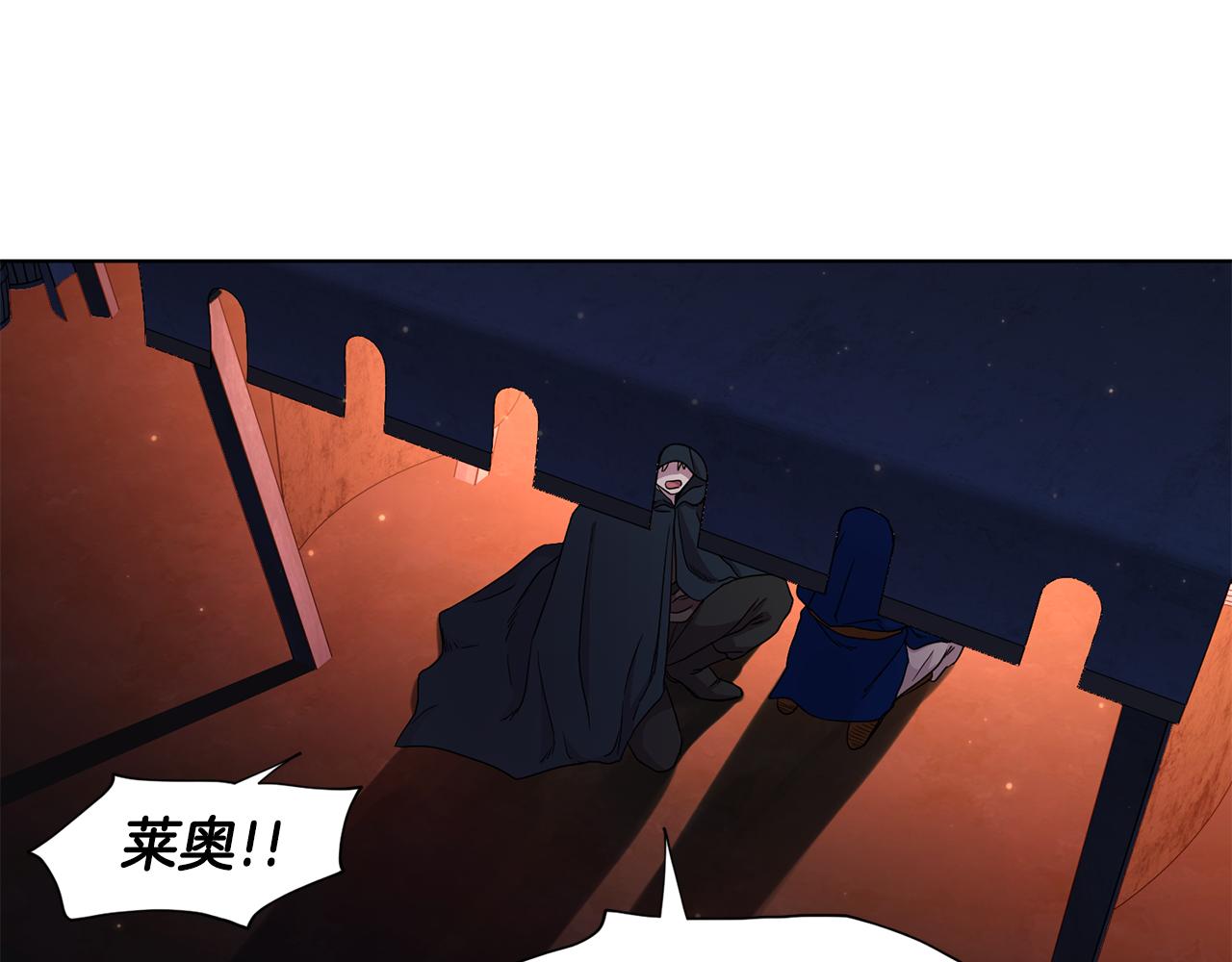 第113话 援军到了64